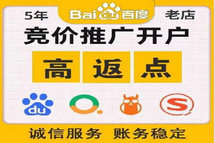 精准定位，高效转化：信息流广告投放策略案例分享