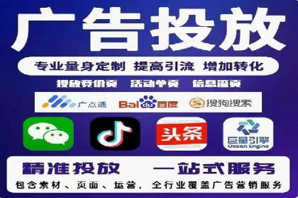 如何通过充值高返点实现财富增长