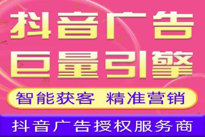 百度竞价策略：实战案例分析